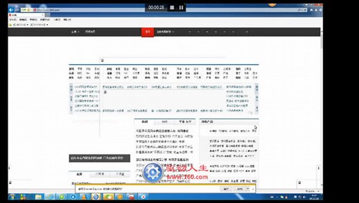 网页图片无法显示，打不开了该怎么解决？