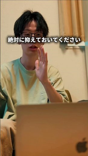 VSコードで簡単にプログラミングが楽しくなる方法！