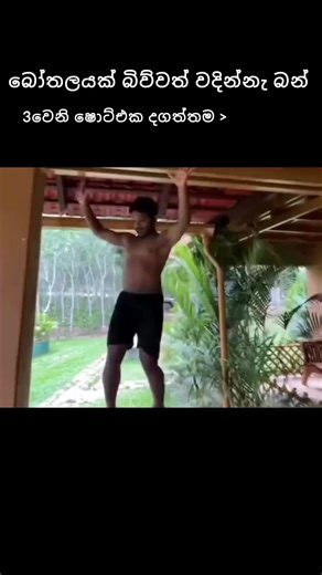 😅 The Post Hub #ThePostHub #viralchallenge2025 #theposthub #ThePossum #ThePost | The Post Hub