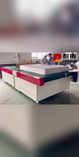 Fully Automatic Mattress Tape Edge Machine | High Speed & Precision Sewing |NAIGU