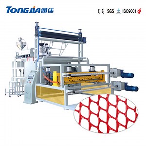 [Hot Item] Plastic Geonet Extruder PE Plastic Rigid Net Machine