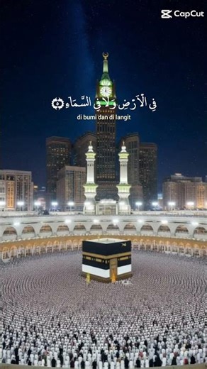 Mekah: surah Ali Imran ayat 11