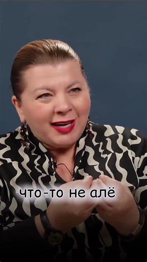 Когда забота о маме становится предательством себя