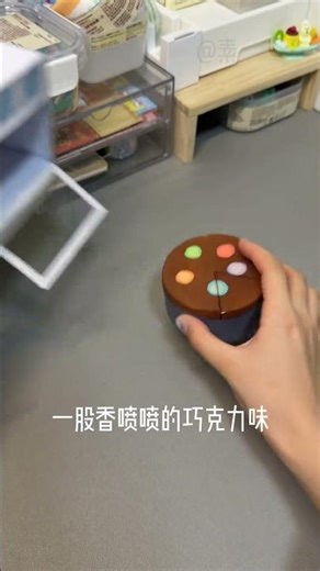 Reviving Childhood: DIY Peppa Pig Chocolate Cake Handmade DIY PeppaPig