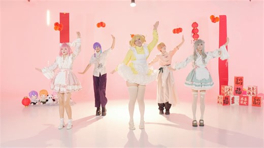 12fun club！！ws拜大年！新年第一棒！！