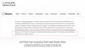 “The U.S. should work with China on equal terms. If you try to deny China’s access or choke China, you end up with a much more formidable competitor,” Gao Zhikai (Victor Gao), Vice President of the Center for China and Globalization and former interpreter for Chinese leader Deng Xiaoping, said. | Beijing Review