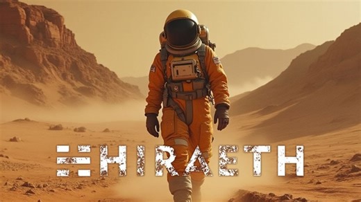 荒れ果てた惑星で生き延びるストーリー重視のサバイバルクラフト新作『HIRAETH』クラウドファンディング開始！ | Game*Spark - 国内・海外ゲーム情報サイト