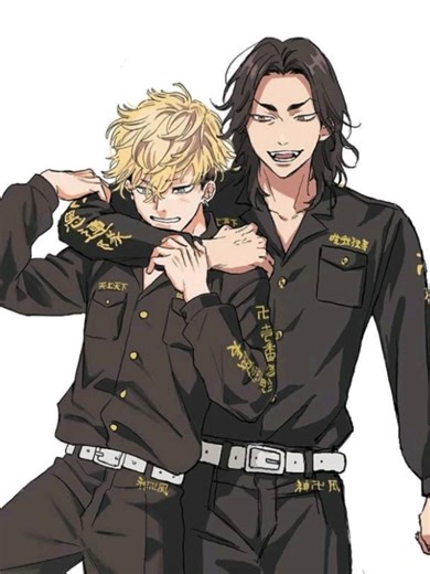 Baji dalam Tokyo Revengers: Edit Menarik