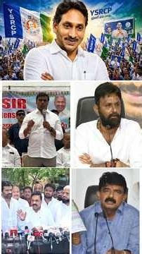 No Strong team for JSP & TDP? | Eshwar Speaks BJP, JSP & TDP