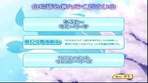 D.C.II Spring Celebration