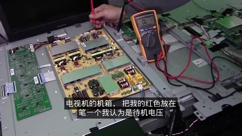 国外修理师直播教你正确的进行LED液晶电视维修，学会这些以后电视坏了自己就可以修