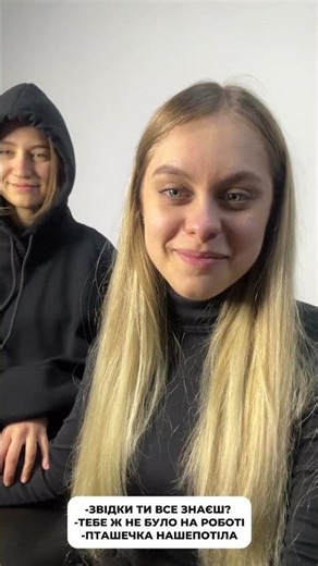 #гумор