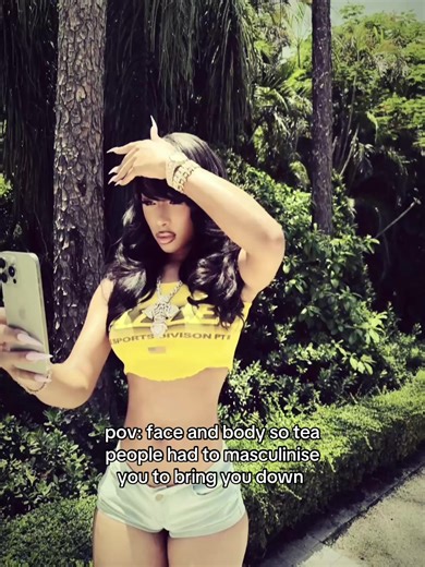 crazy thing is there’s nothing masculine about her #megantheestallion #fyp