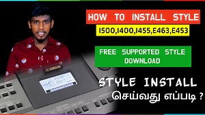 Free Download I500 , I400 , I455 , E463 , E453 Keyboard Supported Style File.. - KVE MUSIC