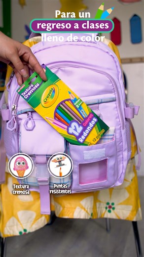 En este ciclo escolar, no olvides agregarle a tus hijos los nuevos lápices de color Crayola, el mejor aliado para colorear: con textura cremosa, puntas resistentes y una gran variedad de colores. #RegresoAClasesCrayola | Crayola