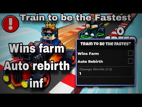 [🏆INF] Train to be the Fastest Script - INFINITE WINS, UNLOCK ALL WORLD - pastebin 2026