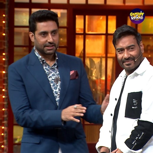 Hero बनने से पहले Ajay Devgan के लिए चाय बनाते थे Abhishek Bachchan | The Kapil Sharma Show #ajaydevgan #Abhishekbachchan #kapilsharma #thekapilsharmashow #kapilsharmajokes #kapilsharmamemes #tkss | Comedy Ke Ustaad