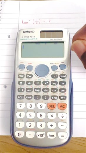 How to calculate arctan