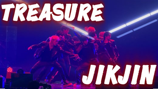 【4K】无惧激光 勇敢直进｜20250330 TREASURE FANCON JIKJIN全场直拍