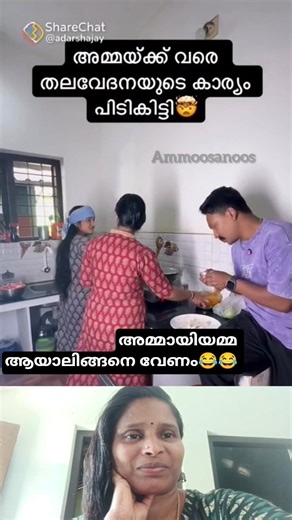 I only got that poor guy to troll😂😂#viralvideo#comedy#trending#funny#viral#youtubeshorts#short