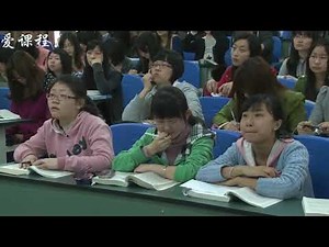 7 教学录像 光谱学（一） 华西医学中心 法医毒物分析