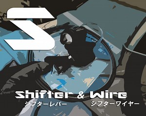 【シフター交換】フラットハンドルバーのクロスバイクやミニベロやマウンテンバイクの変速シフターレバーとワイヤーやアウターを取り替えるやり方ガイド備忘録