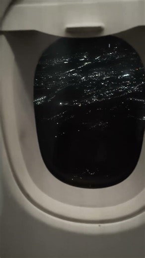 Lightning flashed in the sky"।