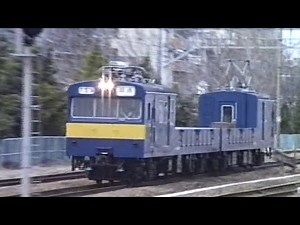 【懐かしの鉄道車輌 ①】新大阪駅にて