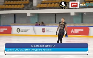 【七小姐/AnastasiaZinina】22-23赛季莫斯科锦标赛自由滑（总分210.59）