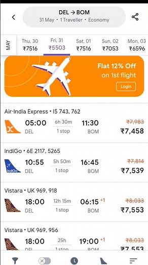 Phonepe se flight ticket kaise book kare I flight ticket booking on mobile How To Book Flight Ticket