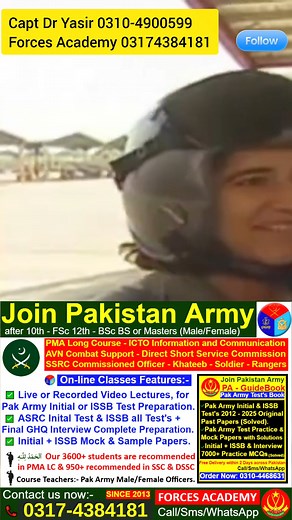 Join #PakistanAirForce For Male/Females ✅ How Females can join Pak Air Force? after 10th, 12th FSc, BSc BS Masters any field. 👮 For PAF Preparation or Application! Call/WhatsApp 03174384181 Forces Academy Or 03104900599 Capt Dr Yasir Ali ✅ For Army Navy PAF Job's: Follow https://whatsapp.com/channel/0029Vb7pFcBDZ4LTincNvG2V 1. Girls can join PAF as Medical Officer after Matric or FSc/12th. 2. Girls can join PAF as pilot and aeronatical engeeners after FSc, FA, ICS or ICOM 3. They can join PAF i