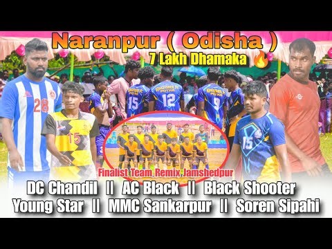 DC Chandil 🆚️ Black Shooter || Quarter Final Match || At :- Naranpur Football Tournament