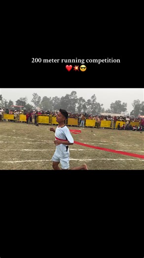 200 Meter Running Competition Highlights and Insights
