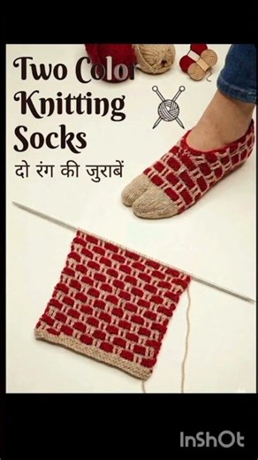Easy Two Color Knitting Pattern for Socks 🧦 #shortsvideo