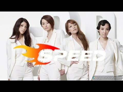 【高音量＆作業用】SPEED の懐かしい神歌18曲‼️（SPEED Music Medley）