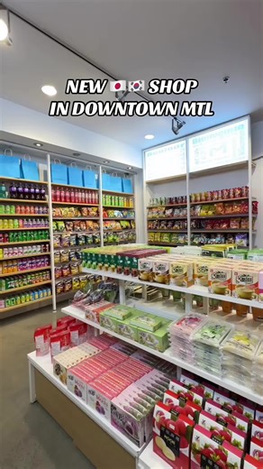 Discover the New Kawaii Shop in Downtown Montreal