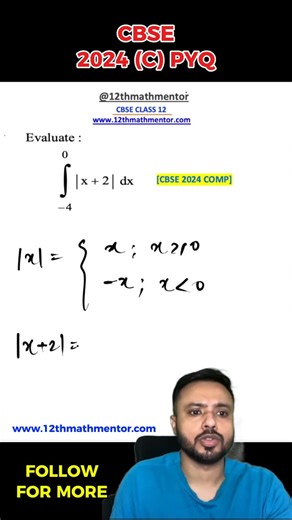 Ankit Kumar | CBSE Integration Question — Class 12 Maths 2026 Students, don’t miss this! 📦 95+ Maths Bundle — Your complete solution for Board Exam... | Instagram
