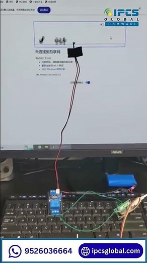 Student Built an Auto Dino Game Controller Using LDR Sensor! 🦕⚡ | IPCS Global Pune