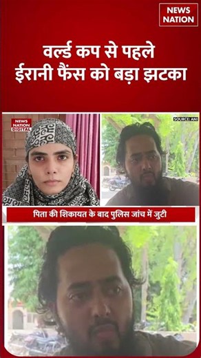Shamli Ayush Malik Conversion : क्यों Hindu से Muslim बन गया आयुष? |Chandni Qureshi | 20 crore