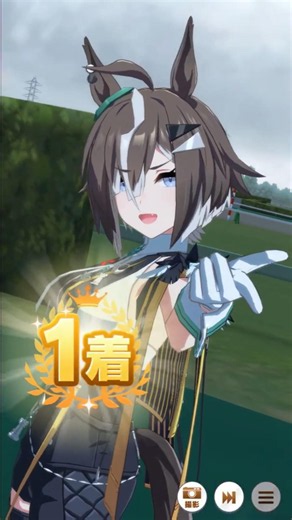 Rulership 1st suit and skill #UmaMusume