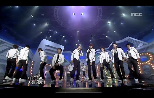 Super Junior - Sorry Sorry, 音乐中心 20090321
