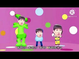 ぼくおせち◯こ（僕コッシー×おせち◯こ）