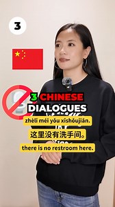 6.9K views · 287 reactions | Let's learn 3 "Mini Chinese Dialogues"...