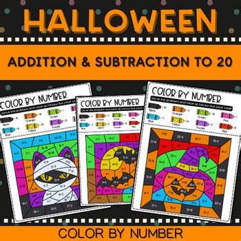 Halloween Color by Number Math Worksheets | Mixed Addition and Subtraction to 20