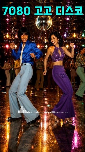 I wish I could go back to the disco days... 70s & 80s upbeat disco hits collection