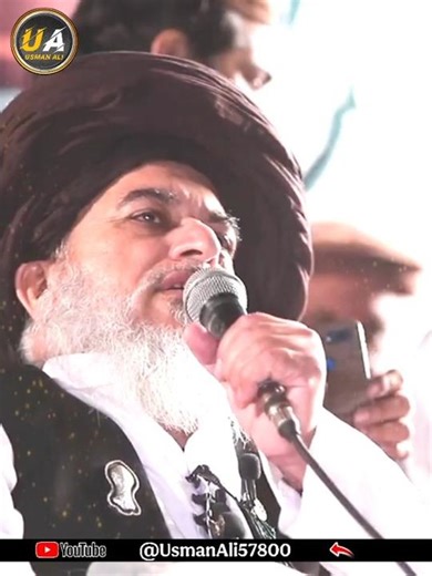 Khadim Hussain Rizvi Saad Hussain Rizvi #khadimhussainrizvi #bayan #islamicshorts #saadrizvi #tlp