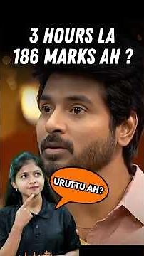 3 Hours la 186 Possible ah😳 #12thphysics #publicexam #stateboard