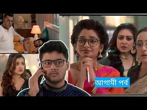 Compass-কম্পাস।।Episode Promo।।5th October 2025