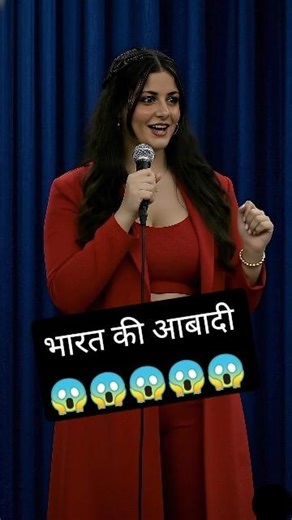 Stand-up Comedy 😜 | #shorts #standupcomedy #standupcomedian #comedy #funny