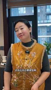 The Unveiling: Secret Plot Revealed